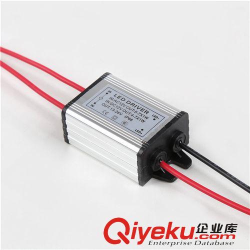 低壓防水電源 AC12V 5-7W恒流驅(qū)動(dòng)電源  LED防水恒流電源 防爆燈可控驅(qū)動(dòng)電源