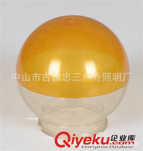 柱頭燈系列 戶外燈具 燈罩 250dn白燈罩