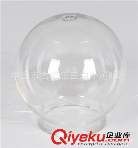 柱頭燈系列 戶外燈具 燈罩 250dn白燈罩