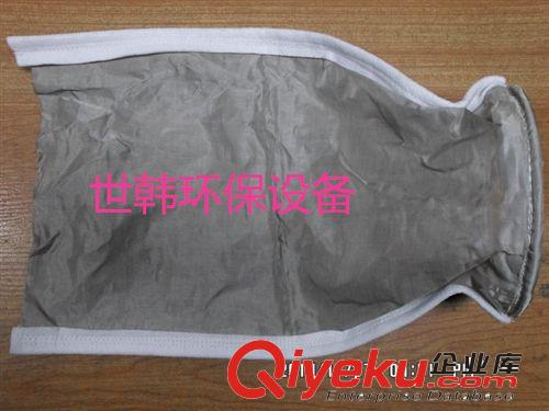 批發(fā)水處理耗材及配件 不銹鋼濾袋/810濾袋/410濾袋/不銹鋼網(wǎng)濾袋/耐高溫濾袋可定做世韓