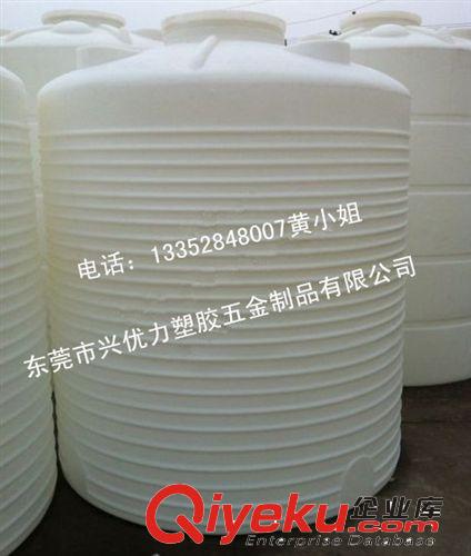 化工容器、塑膠水塔 廠家供應(yīng)：食品級雙氧水儲罐 一次成型立式硫酸專用儲罐