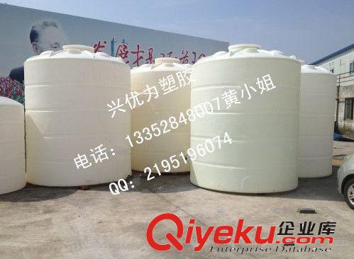 化工容器、塑膠水塔 廠家供應：塑膠防滲透塑料水箱 立式平底超濾水箱