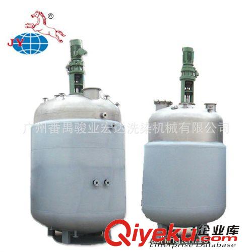 OEM洗滌機(jī)械系列 廠家直供化工壓力容器OEM 不銹鋼儲(chǔ)罐器304制造