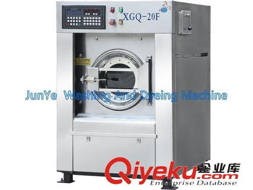 新產品 駿業(yè)XGQ-100F毛巾工業(yè)洗衣機全自動水洗機器50kg 立式賓館用