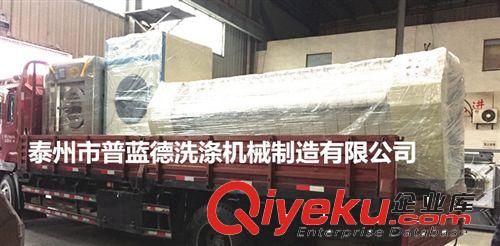 全自動洗脫機 普藍德牌大型洗衣機、全自動洗脫機、水洗廠設備現貨直銷三包二年原始圖片3