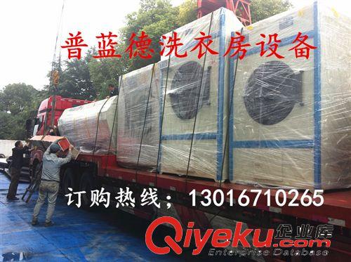 工業洗衣機 廠家直銷xjb{zg}的100公斤全自動工業洗衣機三包二年全國聯保原始圖片3