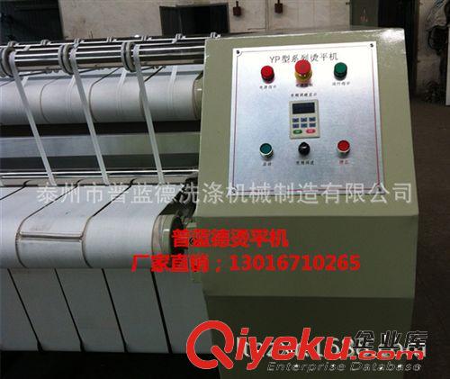 賓館專用洗衣機(jī) 賓館大型洗衣設(shè)備廠家、大型洗衣設(shè)備價(jià)格、賓館用洗衣機(jī)設(shè)備原始圖片3
