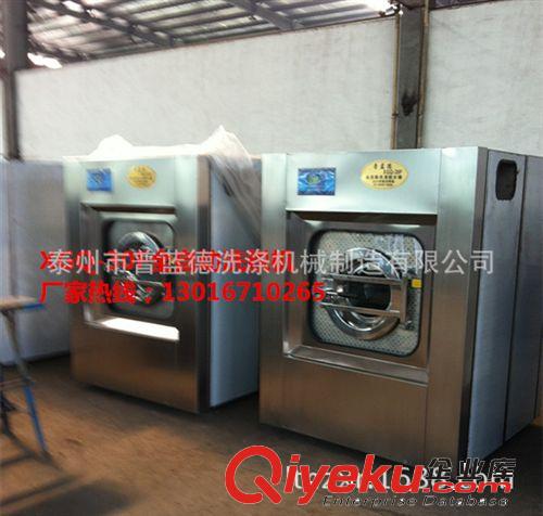 酒店專用洗衣機 酒店20公斤小型洗衣機|酒店專用洗衣機價格|酒店洗衣設備原始圖片2