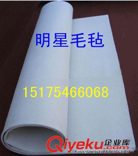 工業羊毛氈、機制羊毛氈 鐵氟龍毛氈緩沖墊 制卡層壓高溫緩沖墊原始圖片2
