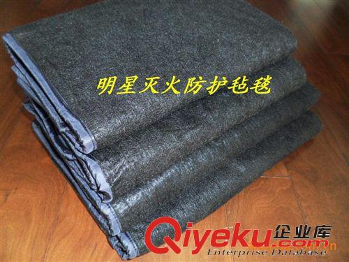 耐高溫耐火阻燃毛氈 防火毯防火布/防火阻燃布/防火布硅膠布/滅火器滅火毯原始圖片3