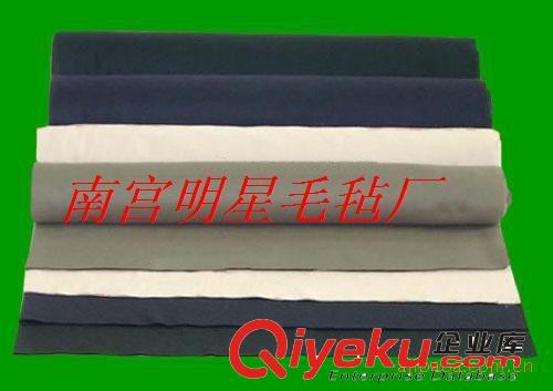 民用毛氈、毛氈制品 羊毛80%--化纖20%混合----防塵板擦毛氈--批發(fā)零售原始圖片2