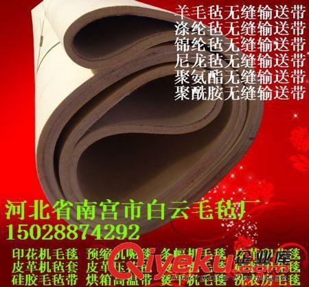 印染整機械與設備 T恤打印機 服裝印花機 數碼彩印機 噴繪機 {wn}平板打印機