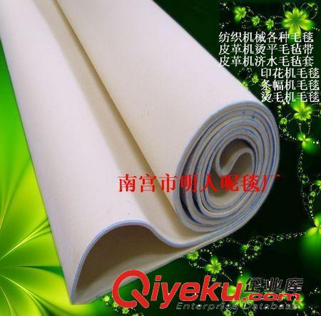 其他化纖面料 提花窗簾布料 工程窗簾布料  窗簾布料 gd |窗簾布料 遮光