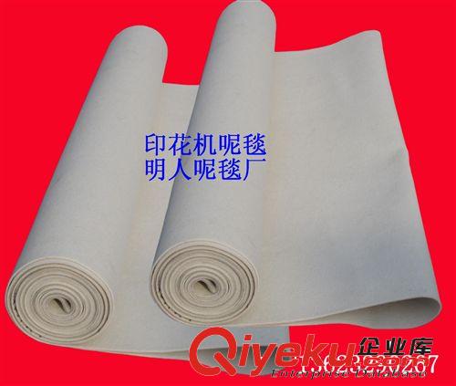 毛氈 活性炭纖維無紡布 聚丙烯纖維毛氈 化學(xué)纖維毛氈 聚酯纖維毛氈
