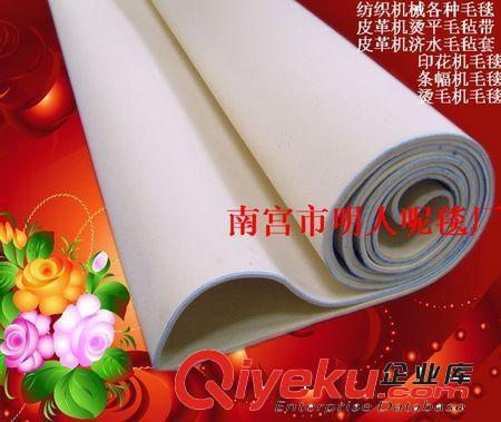 窗簾 工程全遮光窗簾布料 中式gd窗簾布料 gd雪尼爾窗簾布料原始圖片2