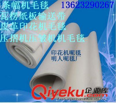 窗簾 工程全遮光窗簾布料 中式gd窗簾布料 gd雪尼爾窗簾布料原始圖片3