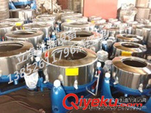 洗滌設備 專業(yè)生產(chǎn)天然氣洗滌設備燙平機洗衣房設備 好產(chǎn)品選立凈