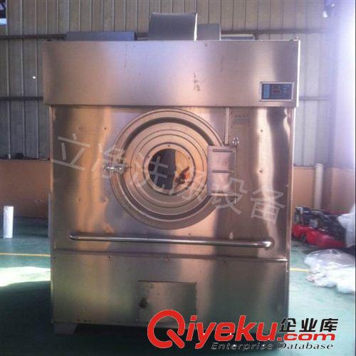 工業烘干機 20公斤型洗脫兩用機（全自動水洗機）酒店用中小型洗脫機