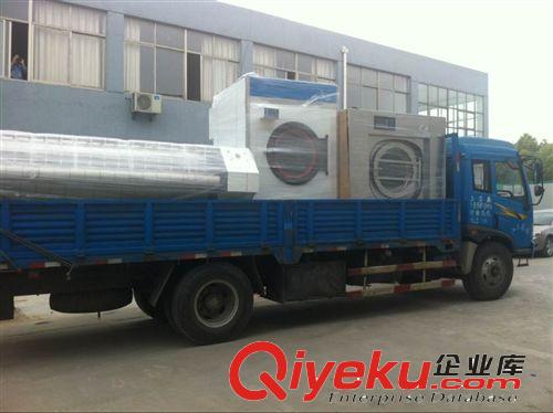 工業洗衣機  福利院 工礦 學校 醫院洗衣房專用洗滌設備 洗滌機械系列產品