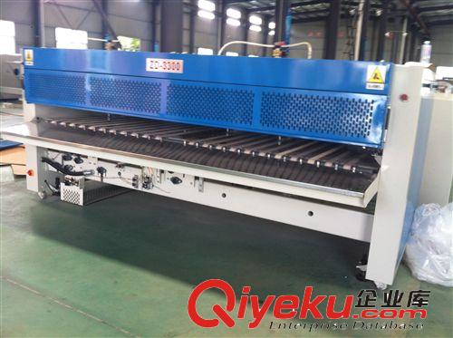 折疊機 現貨熱銷大量 折疊機  立凈為您專業提供 歡迎{qg}