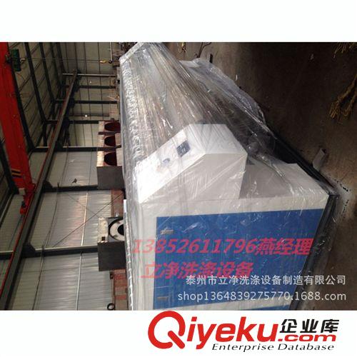 折疊機 立凈 燙平機價格優惠 酒店洗滌設備 大型洗滌設備 大型燙平機床單原始圖片2
