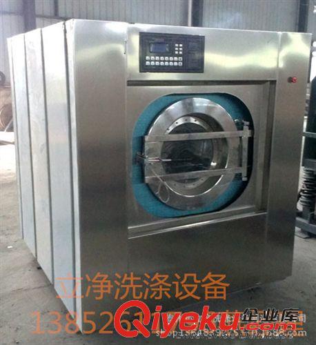 折疊機 立凈 燙平機價格優惠 酒店洗滌設備 大型洗滌設備 大型燙平機床單