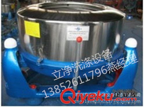 脫水機 【專業品質】全新工業脫水機 立凈工業脫水機 半自動工業脫水機