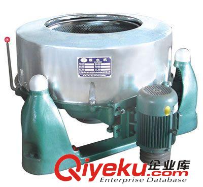 脫水機 洗衣房設備系列離心脫水機 蔬菜脫水機 等各種工業脫水機