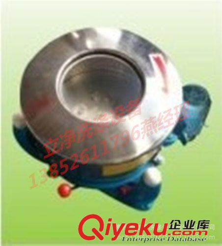 脫水機 工業脫水機多少錢 賓館酒店洗滌設備哪家好 工業用脫水機原始圖片2