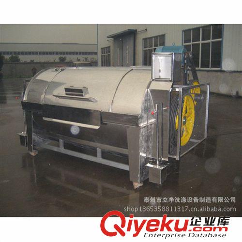 賓館酒店洗滌設備 商業用洗衣機 工業洗衣機100kg立凈洗滌設備 全自動洗衣房設備原始圖片2