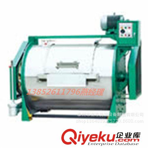 大型工業洗衣機 工業洗衣機 快樂購XGP-100 工業洗滌機械 臥式工業洗衣機 小型