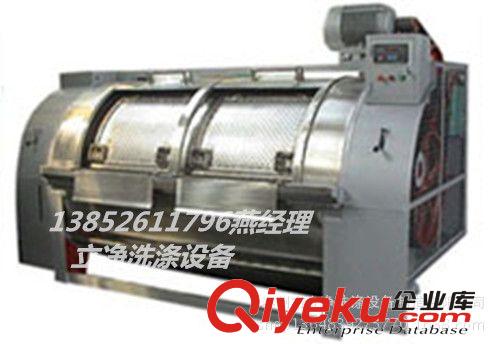 大型工業洗衣機 大型布草洗滌設備 洗滌機械系列工業洗衣機 廠家直供原始圖片2