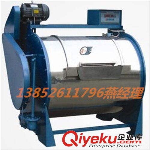 大型洗滌設備 工業洗衣機 快樂購XGP-100 工業洗滌機械 臥式工業洗衣機 小型