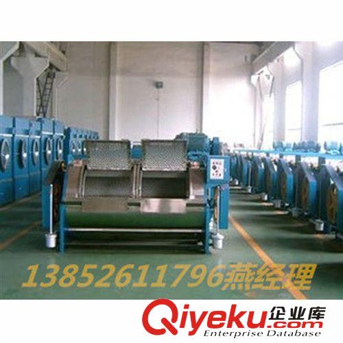 大型洗滌設備 工業洗衣機 快樂購XGP-100 工業洗滌機械 臥式工業洗衣機 小型原始圖片3