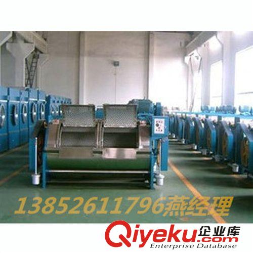 洗滌設(shè)備廠家 酒店洗滌設(shè)備 立凈大型工業(yè)洗衣機 洗滌機械系列 全新工業(yè)洗衣機原始圖片2