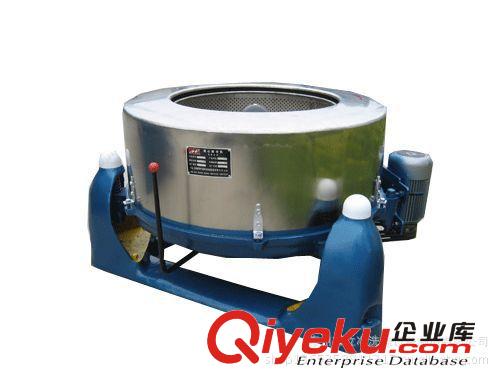 離心機 休閑場所美容院用洗滌xd烘干機械，脫水機，洗衣機，甩干機