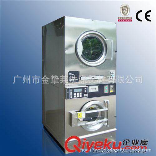 水洗設(shè)備 洗衣機 商用自助單層洗脫機投幣式 刷卡式 干洗店水洗機原始圖片2
