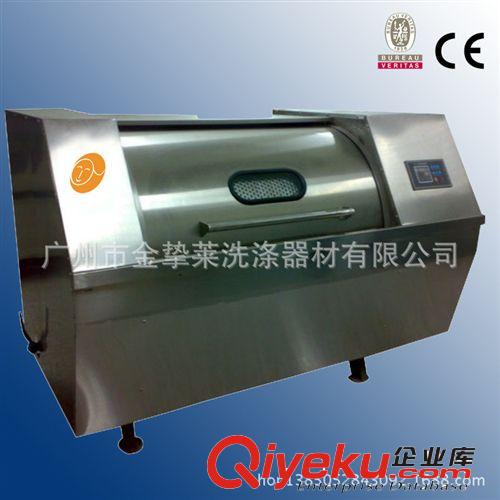 水洗設(shè)備 洗衣機 商用自助單層洗脫機投幣式 刷卡式 干洗店水洗機