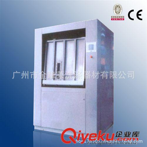 水洗設(shè)備 自動臥式工業(yè)水洗機(jī) 工廠洗染廠洗衣房水洗設(shè)備