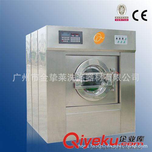 水洗設(shè)備 隔離式洗滌脫水機 無塵無菌洗衣房水洗理想設(shè)備 醫(yī)院核電站等適用