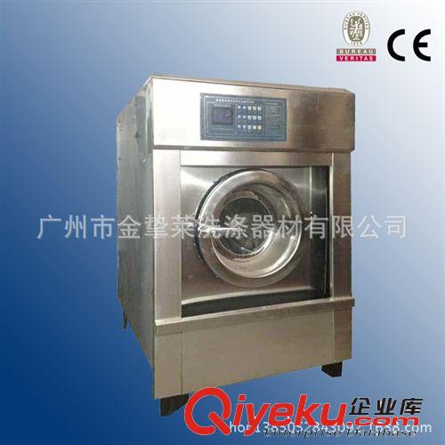 水洗設備 全自動工業洗脫機 水洗房 布草房 工廠洗衣房水洗房設備原始圖片2