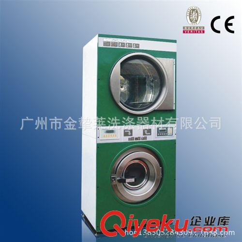 水洗設(shè)備 豪華變頻洗脫烘一體機 下洗上烘一體機 廠家直銷 15kG洗衣機原始圖片3