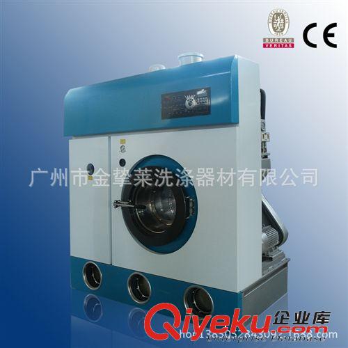 干洗設(shè)備 干洗機(jī) 自動(dòng)四氯乙烯干洗機(jī) 干洗店洗衣房設(shè)備 操作簡(jiǎn)單原始圖片2