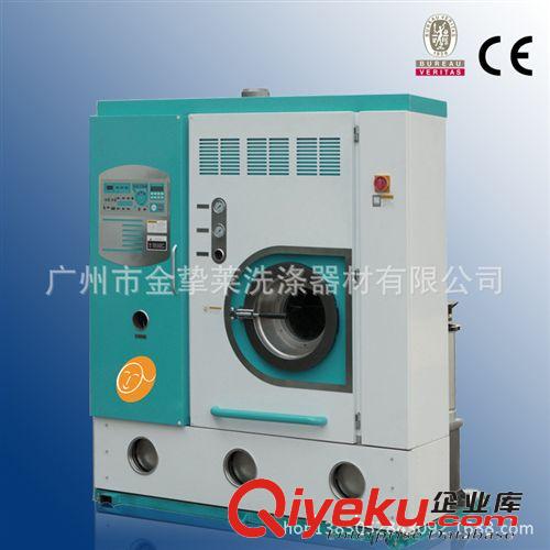干洗設備 干洗機P-200FDQII系列型干洗機 干洗店洗衣房水洗房干洗機原始圖片2