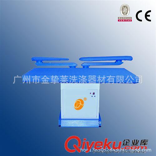 整燙設備 掛燙機 {gx}節能蒸汽掛燙機 干洗店洗衣房必備設備
