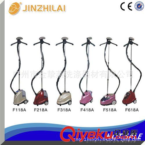 整燙設備 掛燙機 {gx}節能蒸汽掛燙機 衣物專用 干洗店洗衣房必備設備