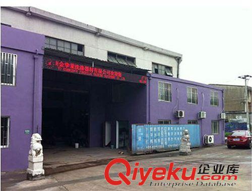 洗鞋設(shè)備 SL-128洗鞋美容修飾保養(yǎng)機(jī) 專業(yè)設(shè)備節(jié)能{gx}洗滌設(shè)備原始圖片3