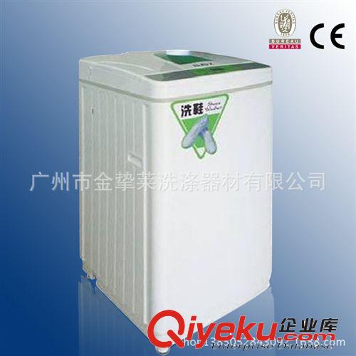 洗鞋設(shè)備 全自動(dòng)洗鞋機(jī) 去污xd  節(jié)能{gx}