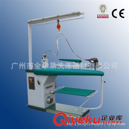 輔助設備 自動折疊機 大型洗滌器材 廣州金摯萊