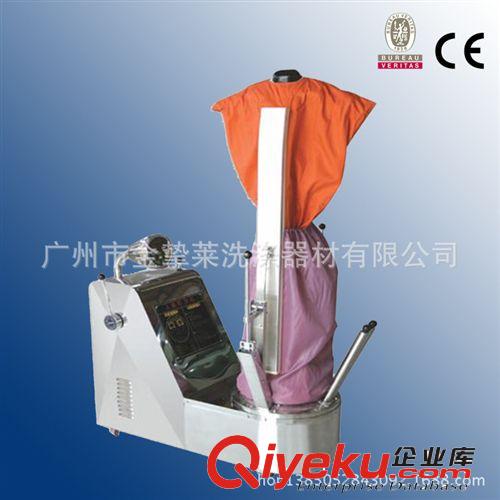 輔助設(shè)備 {gx}衣物清潔去漬臺(tái) 去除頑強(qiáng)污跡  干洗店洗衣房輔助設(shè)備